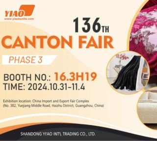 Yiao Home Textiles Invitation to the 136th Canton Fair